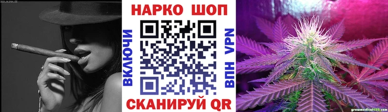 Наркота Курчалой Cocaine  Меф  СК  Марихуана  ГАШ 