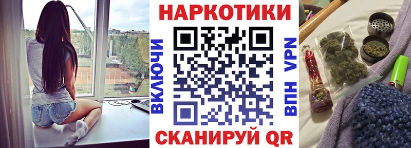 Меф мяу мяу Курчалой