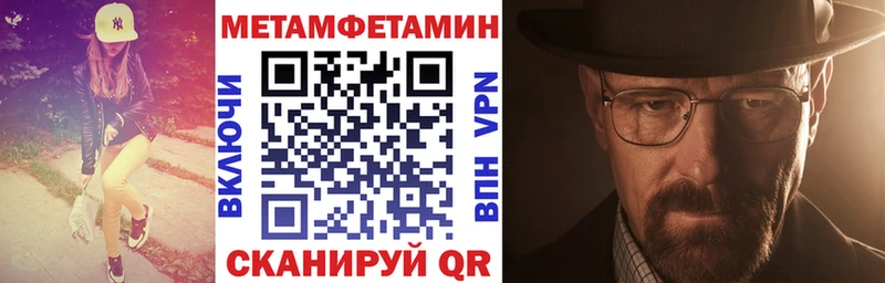 цена наркотик  Курчалой  АМФЕТАМИН 98% 