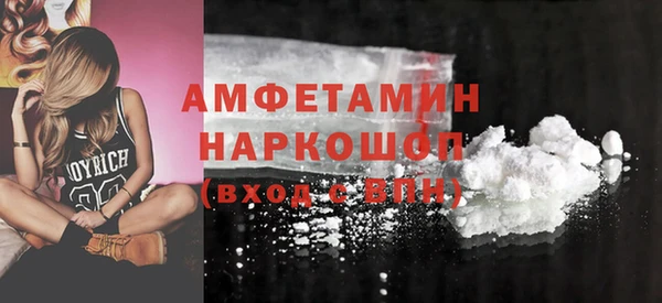 эйфоретик Зеленодольск