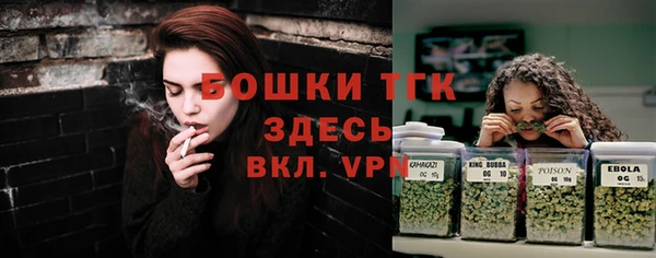 дистиллят марихуана Зеленокумск