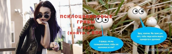 дистиллят марихуана Зеленокумск