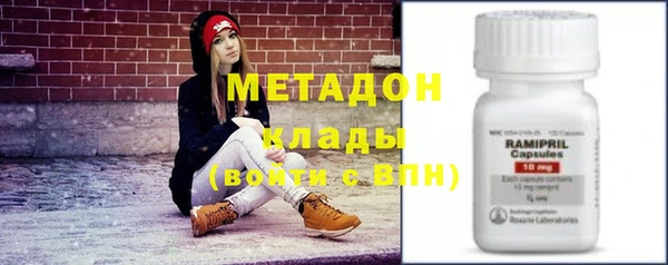 спайс Зерноград