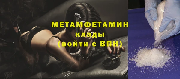 дистиллят марихуана Зеленокумск