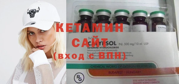 спайс Зерноград