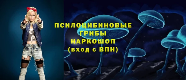 дистиллят марихуана Зеленокумск
