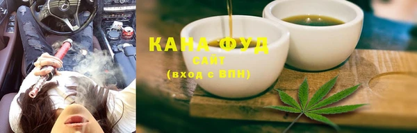 эйфоретик Зеленодольск