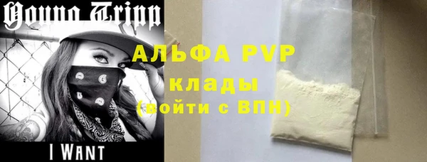 спайс Зерноград