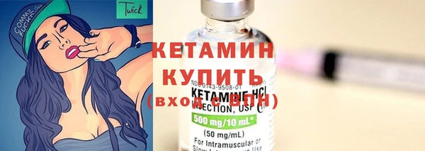 эйфоретик Зеленодольск