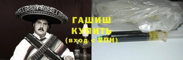 эйфоретик Зеленодольск