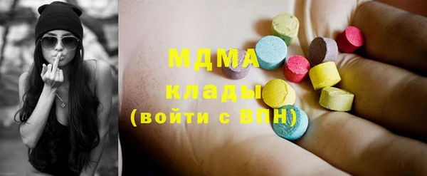 спайс Зерноград