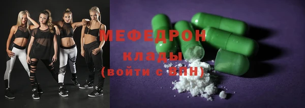 спайс Зерноград