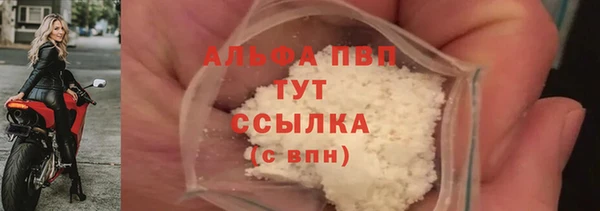 дистиллят марихуана Зеленокумск