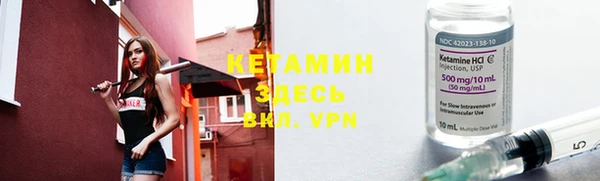 дистиллят марихуана Зеленокумск