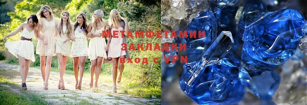 дистиллят марихуана Зеленокумск