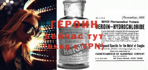 спайс Зерноград