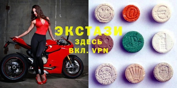 эйфоретик Зеленодольск