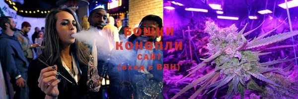 спайс Зерноград