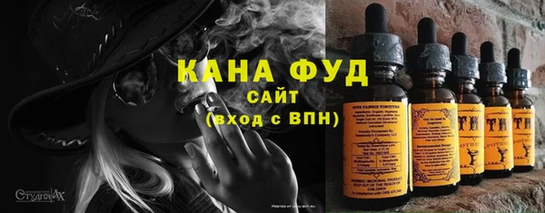 спайс Зерноград