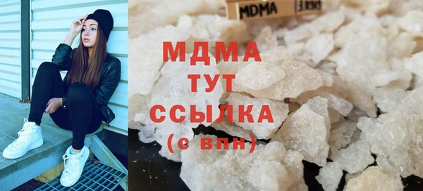 спайс Зерноград