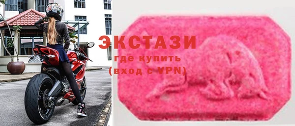 спайс Зерноград