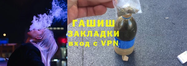 эйфоретик Зеленодольск