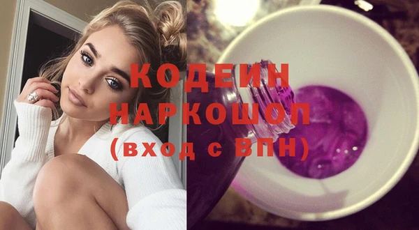 спайс Зерноград