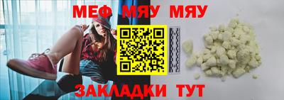кокаин VHQ Кандалакша