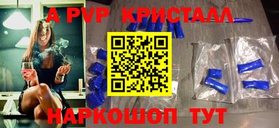 кокаин VHQ Кандалакша
