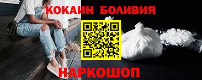 спайс Канаш