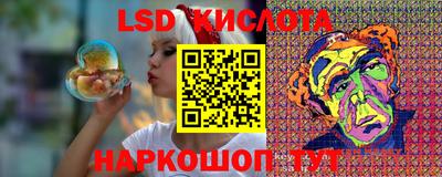 кокаин VHQ Кандалакша