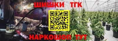 спайс Канаш