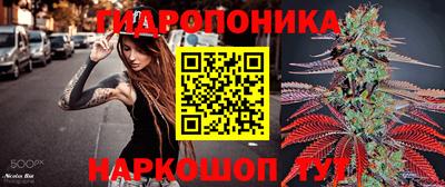 кокаин VHQ Кандалакша