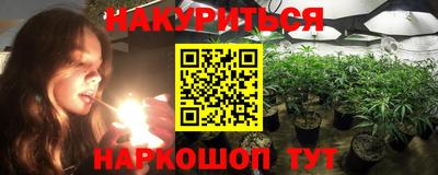 спайс Канаш