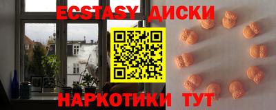 кокаин VHQ Кандалакша