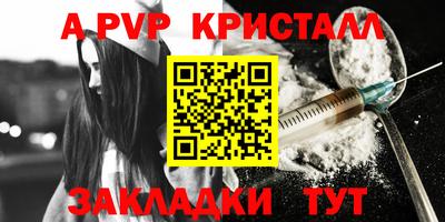 кокаин VHQ Кандалакша