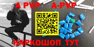кокаин VHQ Кандалакша