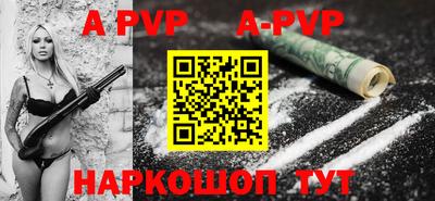 кокаин VHQ Кандалакша