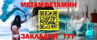 кокаин VHQ Кандалакша