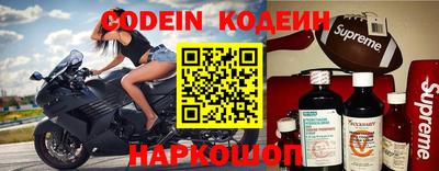 кокаин VHQ Кандалакша