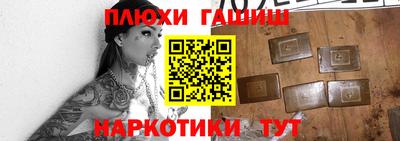 спиды Камышлов