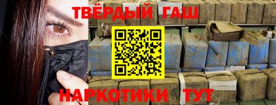 кокаин VHQ Кандалакша