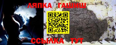 спиды Камышлов