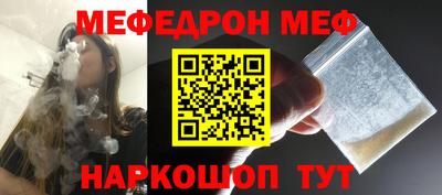 кокаин VHQ Кандалакша