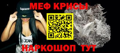 кокаин VHQ Кандалакша