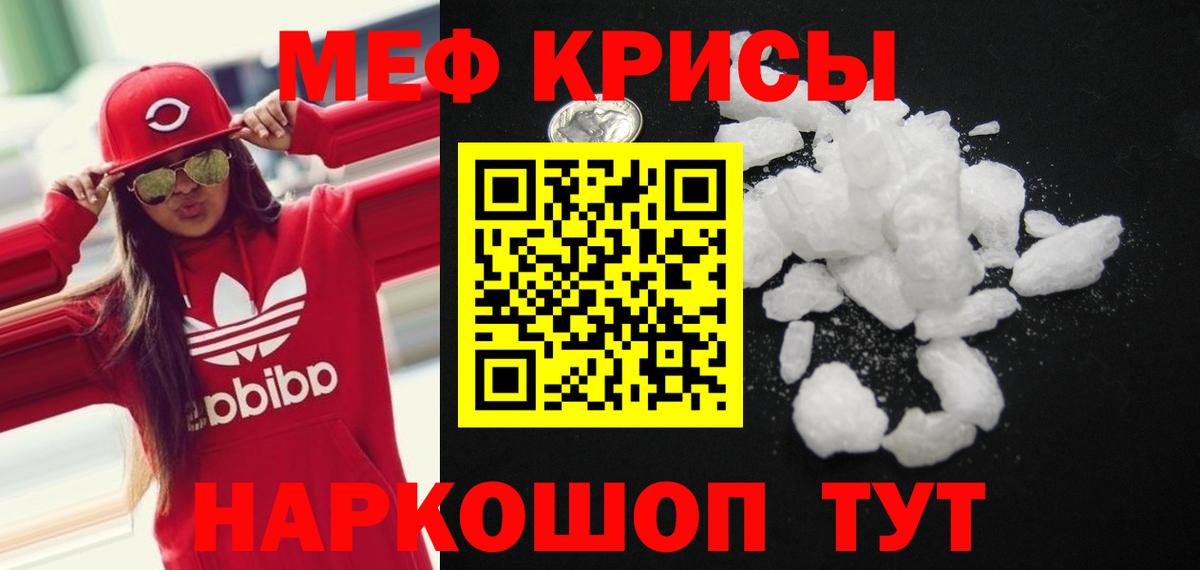 Конопля Курчалой