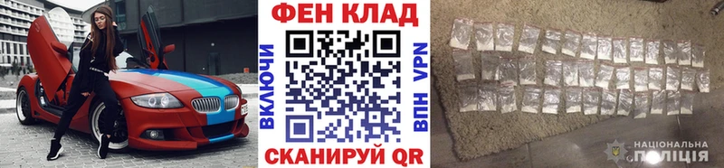Первитин витя Курчалой