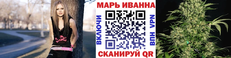 Шишки марихуана OG Kush  ссылка на мегу вход  Курчалой  купить  сайты 